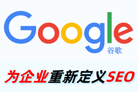 seo入门书籍